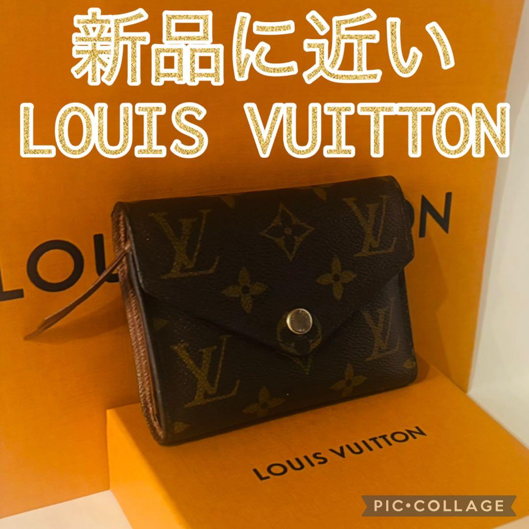 専用　ルイヴィトン　ミニ財布　モノグラム　ポルトフォイユ　箱付き 品格を日常に！「ルイ・ヴィトン」の本命財布｜エクスクルーシブな