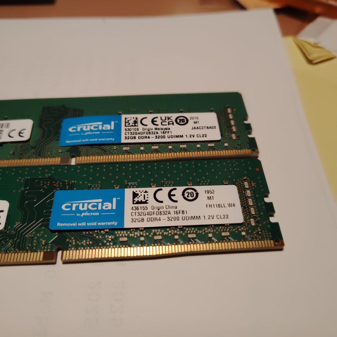 Crucial 32GB DDR4 3200 UDIMM メモリ 4枚セット Crucial 32GB DDR4-3200 UDIMM | CT32G4DFD832A | crucial.com