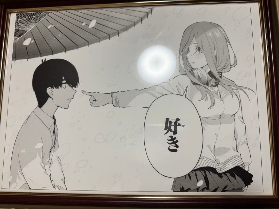 五等分の花嫁 三玖 複製原画 ※サイン入り ☆【未使用】五等分の花嫁 モノクロ複製原画 中野三玖ver ☆【未使用