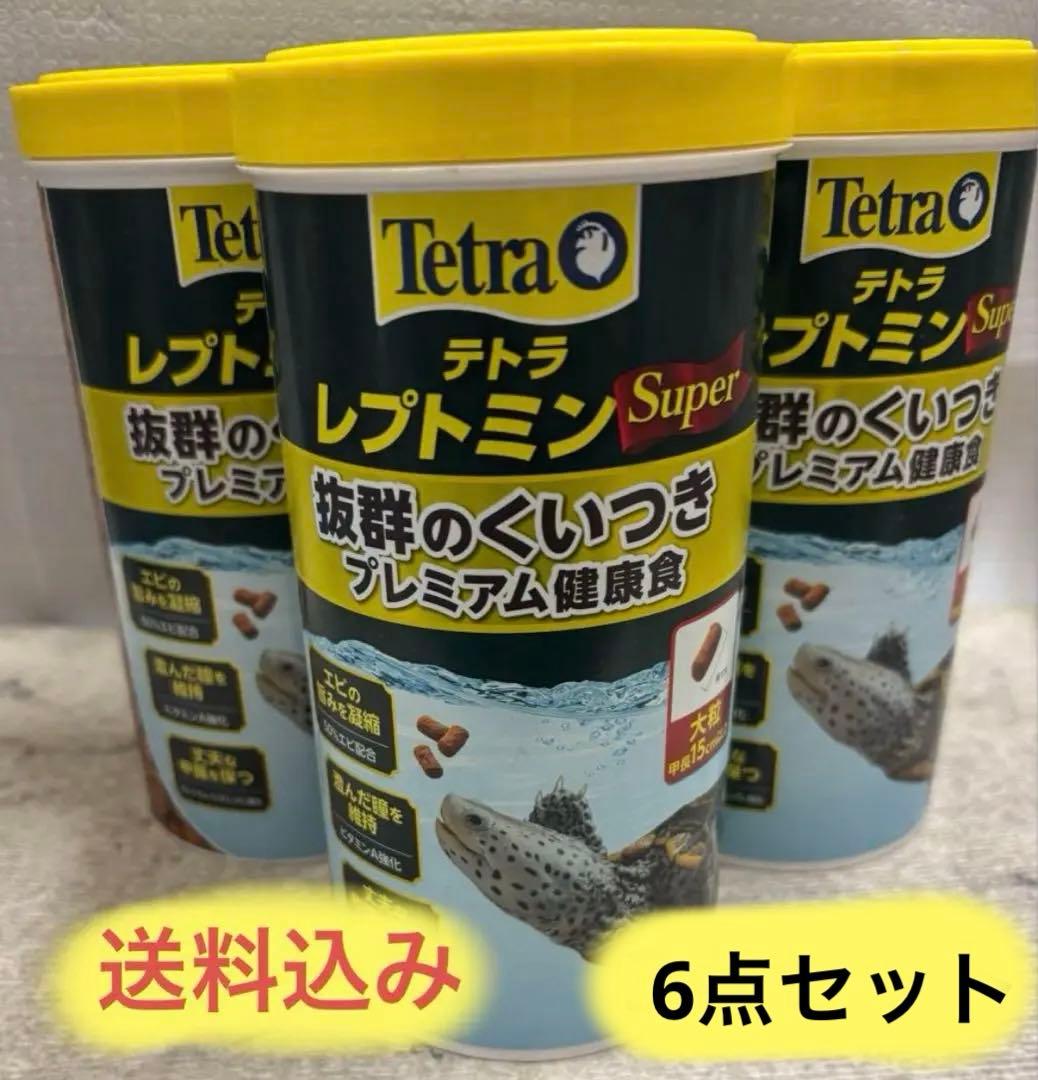 テトラ レプトミンスーパー大粒 280g入6点セット Amazon | テトラ (Tetra)レプトミンスーパー大粒 280g 亀 カメ エサ