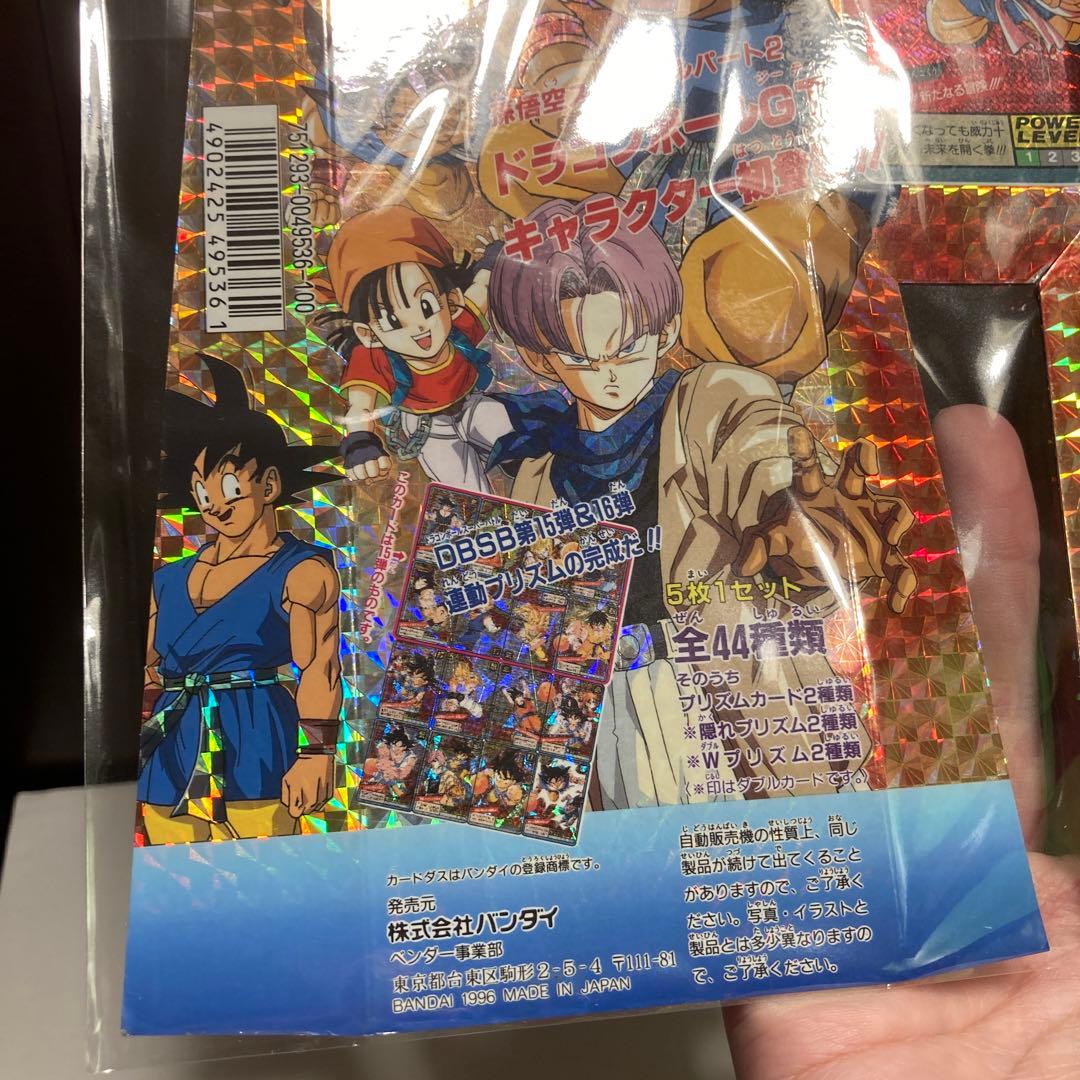 カードダス100 ドラゴンボール スーパーバトル PART16台紙 非売品