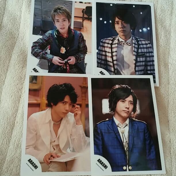 嵐 二宮和也 公式写真等 20枚セット 嵐 二宮和也 公式生