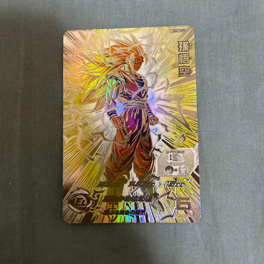 bm11-sec3 lc 孫悟空 ドラゴンボールヒーローズ 孫悟空 BM11-SEC3 LC スーパー