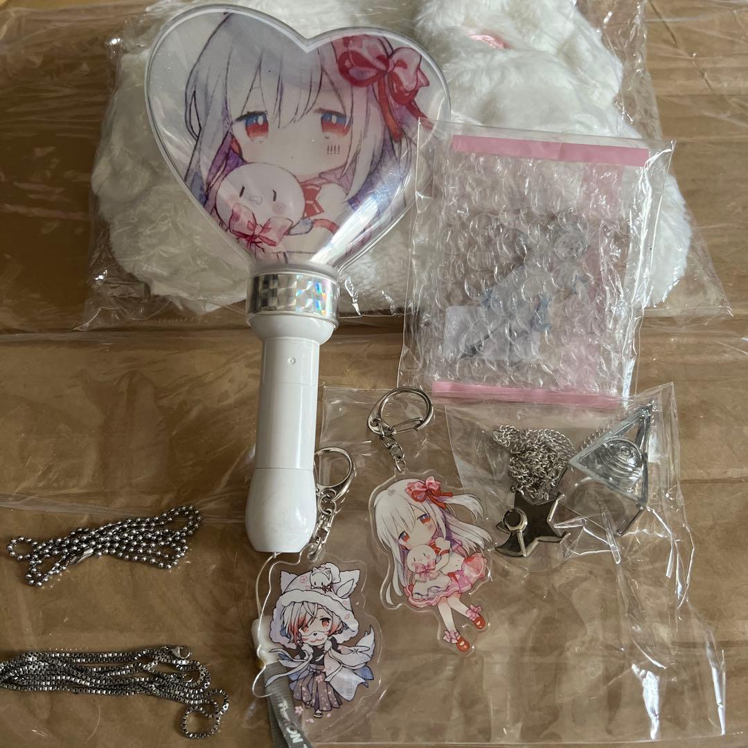 まふまふ ピラミッドネックレス、アクキー、帽子、ペンライト グッズ まふまふ ピラミッドネックレス、アクキー、帽子、ペンライト グッズ
