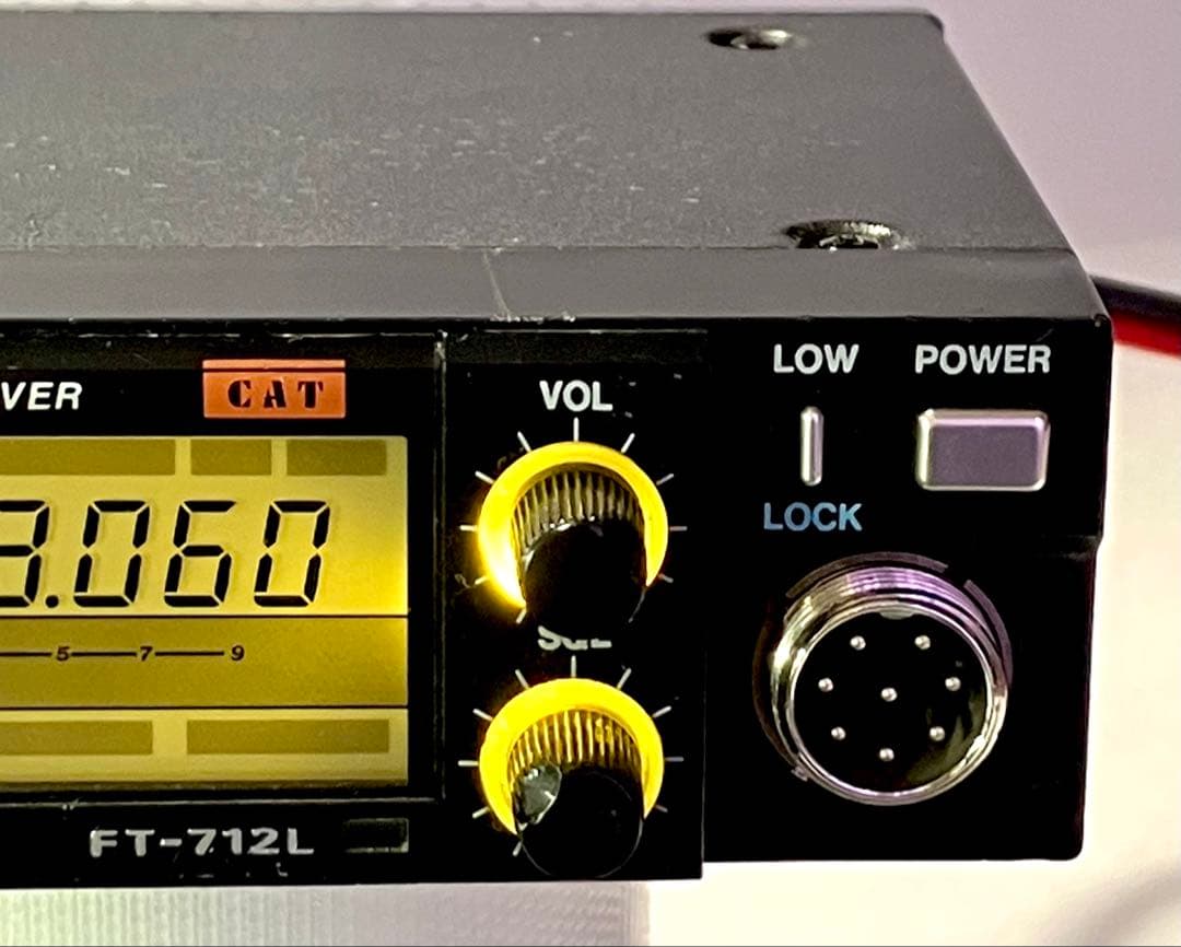 YAESU FT-712L 430MHz10wアマチュア無線機 アマチュア無線