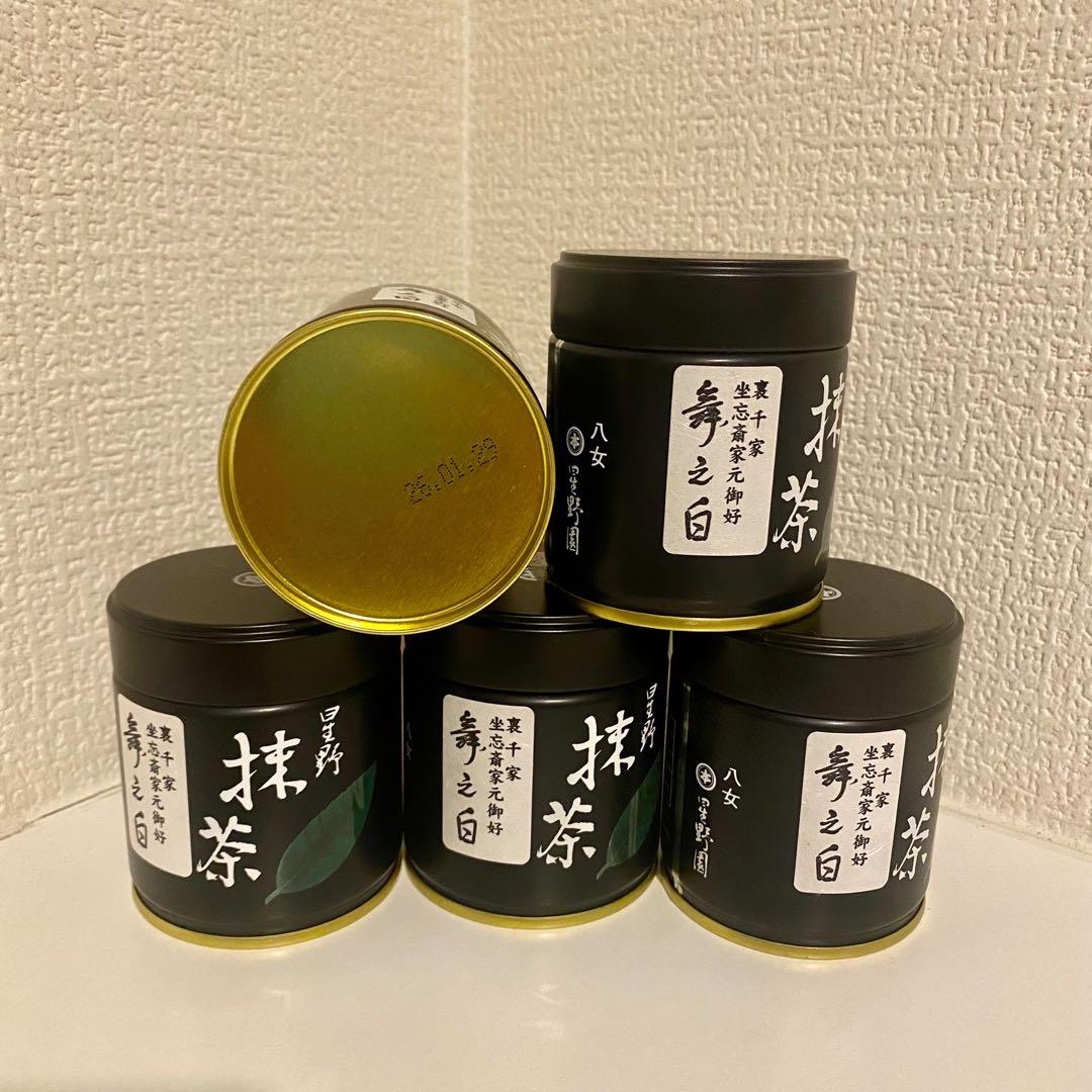 星野園 抹茶「舞之白」40gx5缶 現在店頭販売のみ：八女抹茶】星野園詰「舞之白」40g詰 ※ネコポス便
